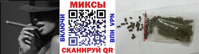 Бутират буратино Купить закладки Бавлы