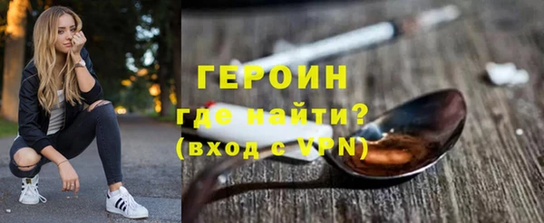 таблы Коряжма