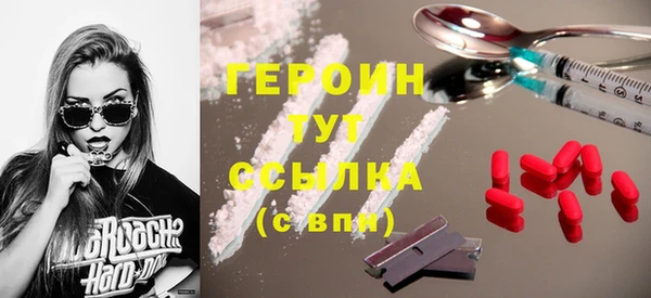 таблы Коряжма