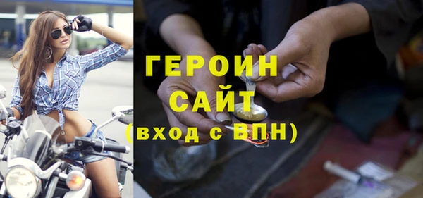 таблы Коряжма