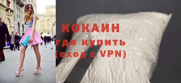 герыч Корсаков