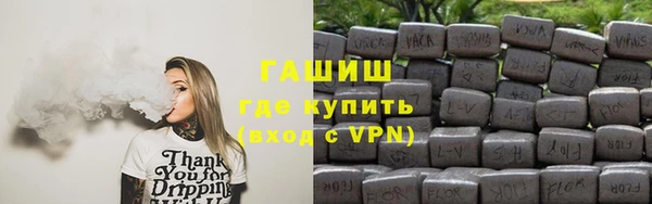 герыч Корсаков