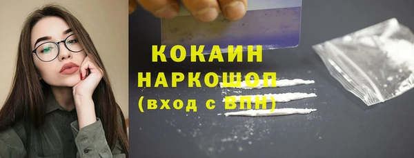 герыч Корсаков