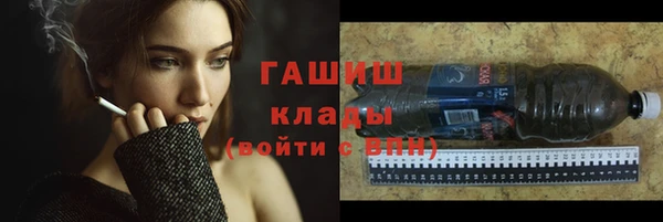 герыч Корсаков