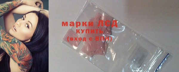 таблы Коряжма