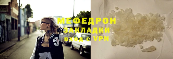 герыч Корсаков