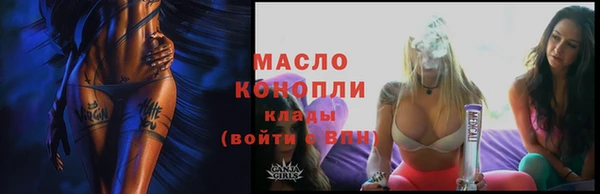 герыч Корсаков