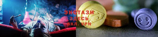 таблы Коряжма
