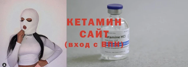 экстази Костерёво