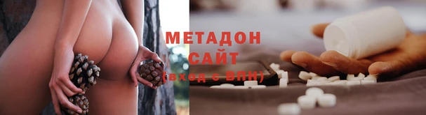 таблы Коряжма