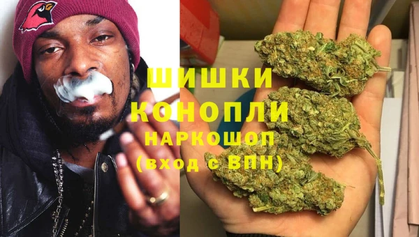 экстази Костерёво