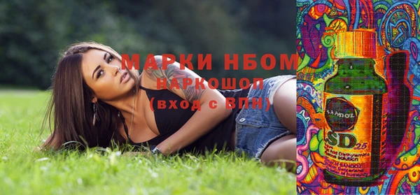 таблы Коряжма