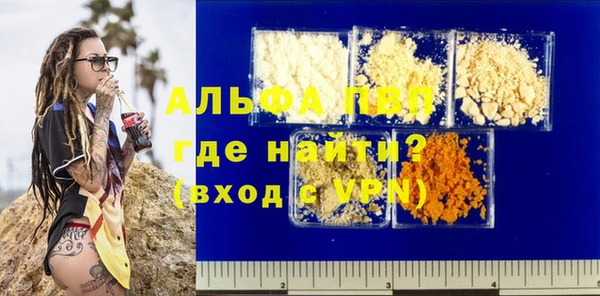 герыч Корсаков