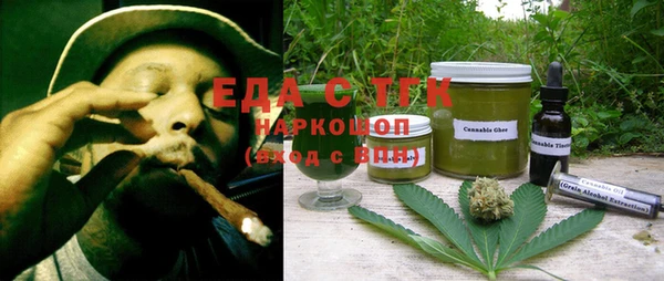таблы Коряжма