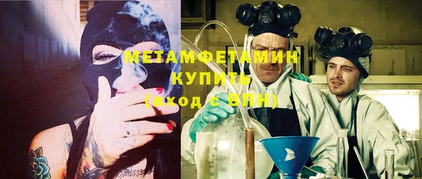 герыч Корсаков