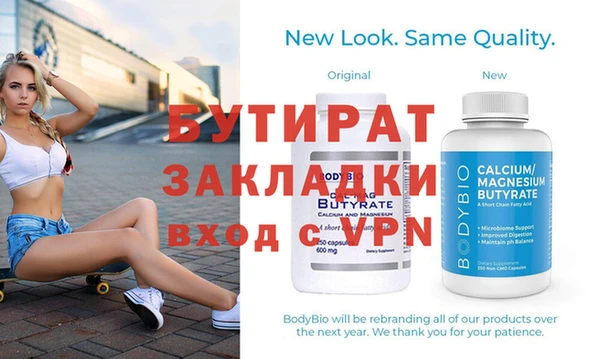 таблы Коряжма