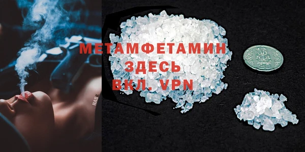 герыч Корсаков