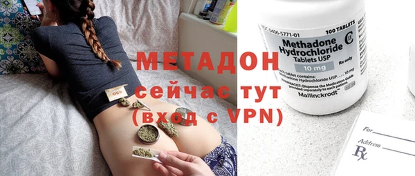 таблы Коряжма