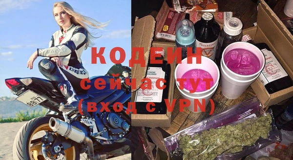 ешки Краснослободск