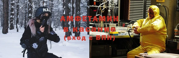 экстази Костерёво