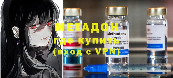 таблы Коряжма